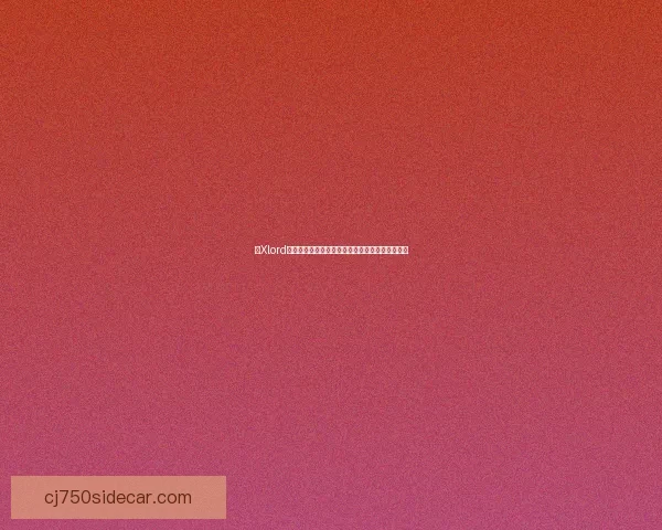 以Xlord为核心探讨人工智能技术的发展趋势及未来影响力